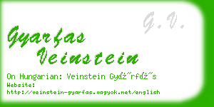 gyarfas veinstein business card
